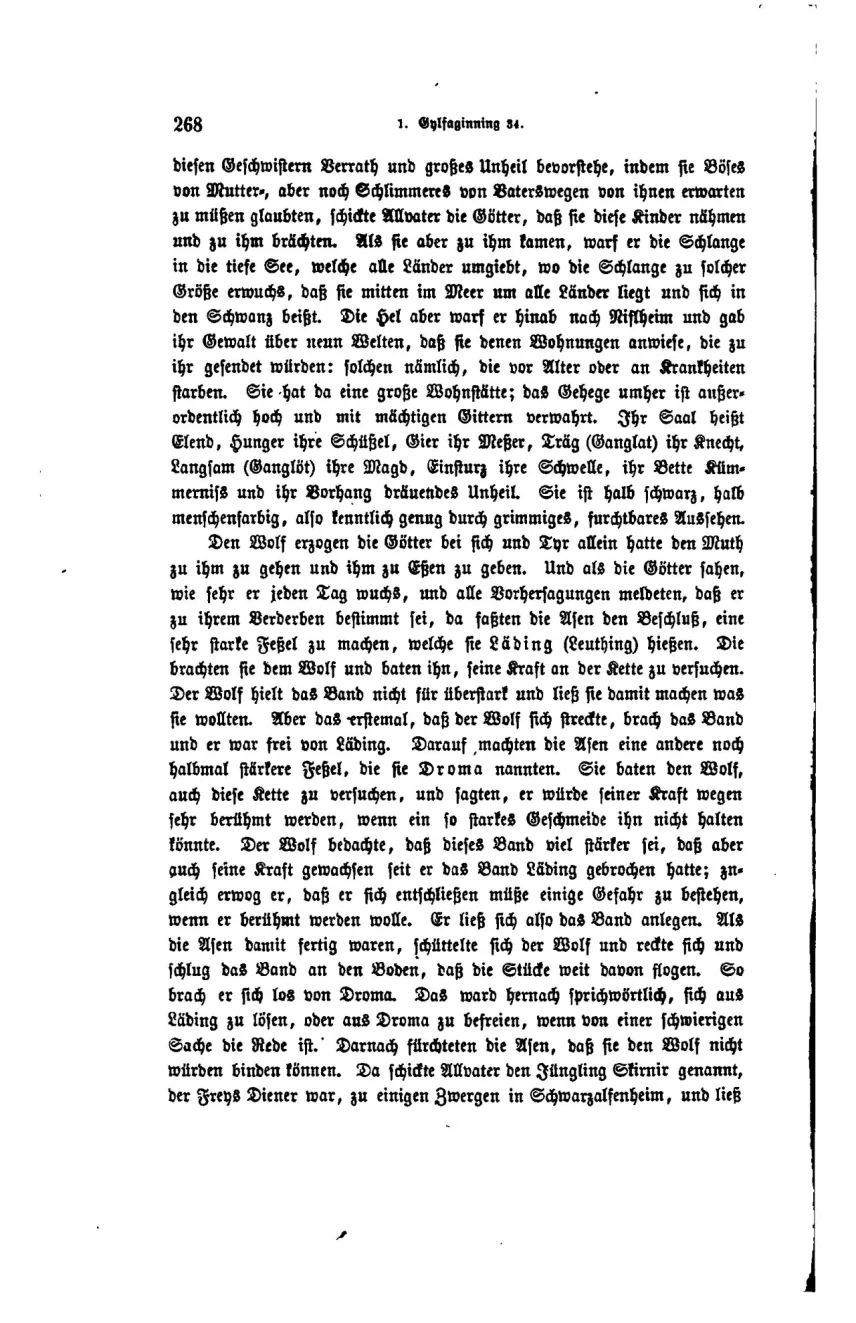 Seite 268 der Edda-Ausgabe Karl Simrocks von 1876: Textstelle aus Gylfaginnîng Kapitel 34 zu Hels Wurf nach Niflheim und ihrer Gewalt über neun Welten.