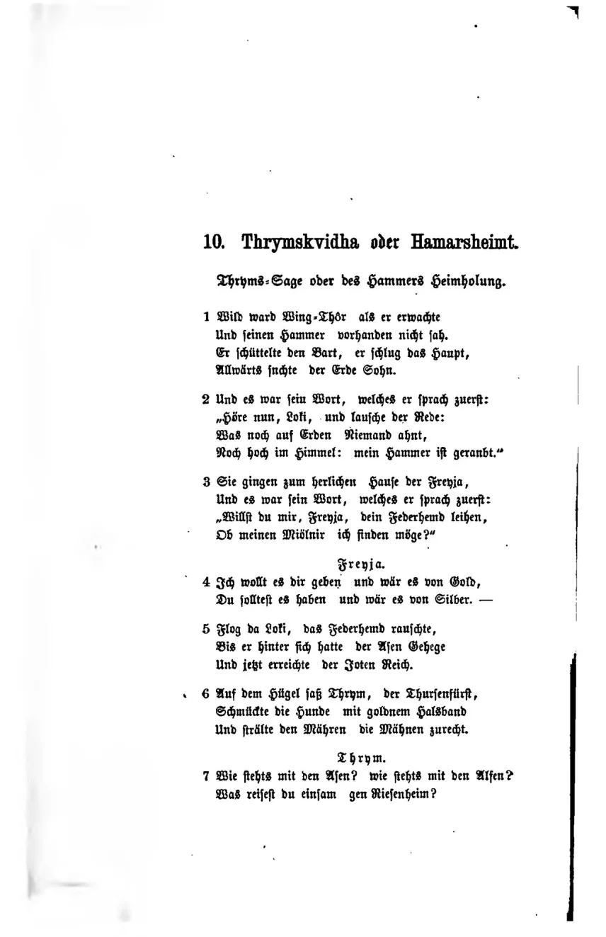 Seite der Edda-Übersetzung von Karl Simrock aus dem Jahr 1876 mit dem Liedbeginn Thrymskvidha und Strophe 1 in Fraktur