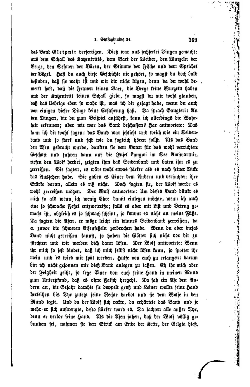 Scan der Seite 269 aus der gemeinfreien Edda-Ausgabe von 1876: Textstelle zu Gleipnir und zur Fesselung des Fenriswolfs, in Fraktur gesetzt.